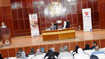 التنمية المحلية تنظم اليوم ورشة عمل للتعريف بمنصة 