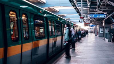 تعديل في مواعيد القطارات بالخط الثالث للمترو غدًا تزامنًا مع مباراة مصر والسنغال