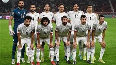 التشكيل المتوقع لمنتخب مصر أمام السنغال