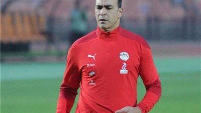 الحضري يقدم للحراس روشتة إبطال الأسلحة الهجومية في السنغال