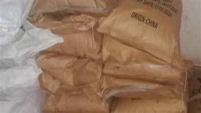 ضبط 865 كجم مواد غذائية مجهولة المصدر خلال حملة تفتيشية بـ