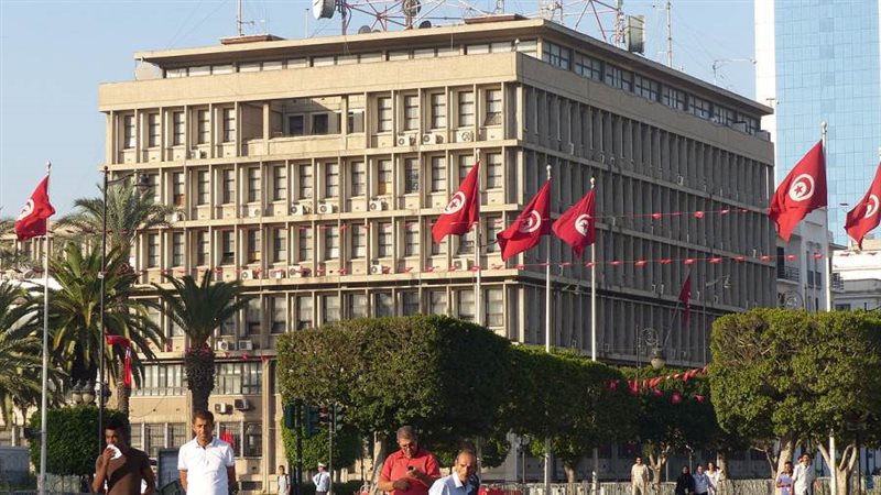 وزارة الداخلية التونسية