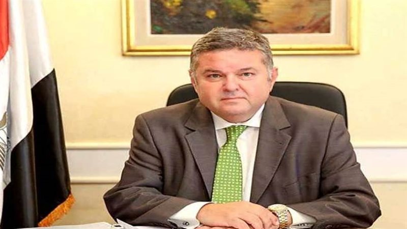 وزارة قطاع الأعمال