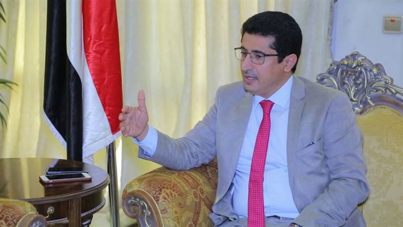 الدكتور منصور بجاش