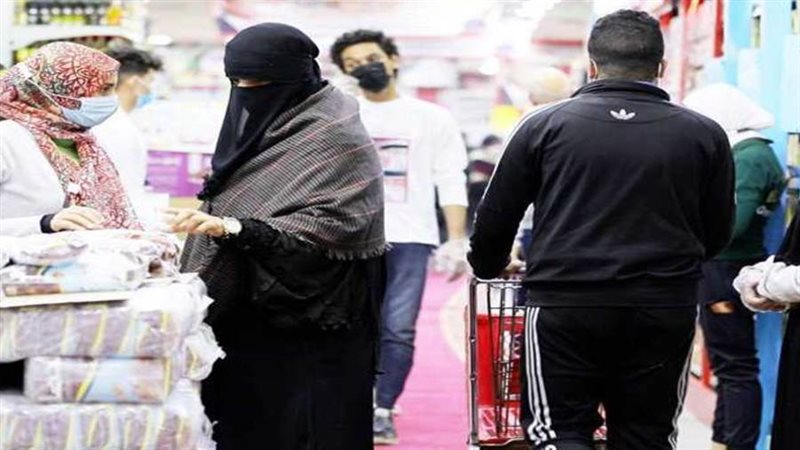 مبادرة كلنا واحد