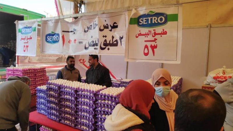 شباب جهاز تنمية المشروعات