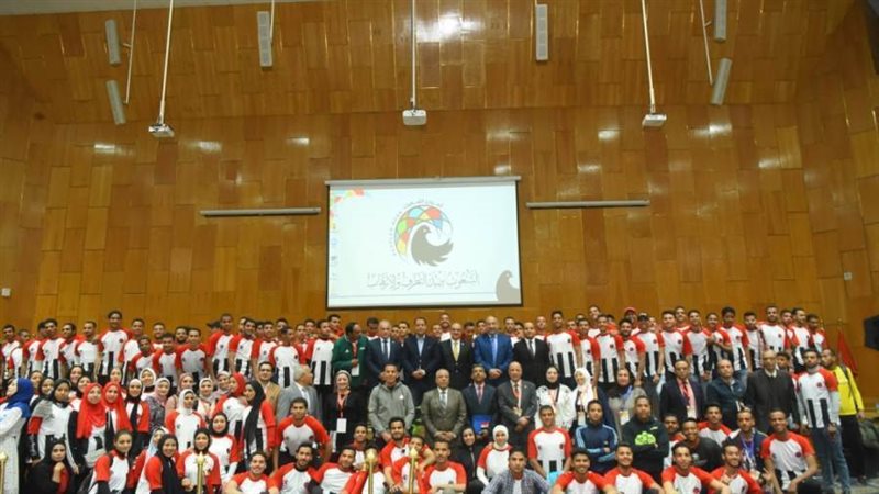 جامعة أسيوط تدعو