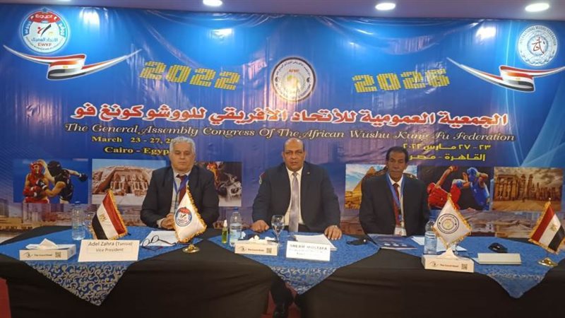 شريف مصطفى يحتفظ