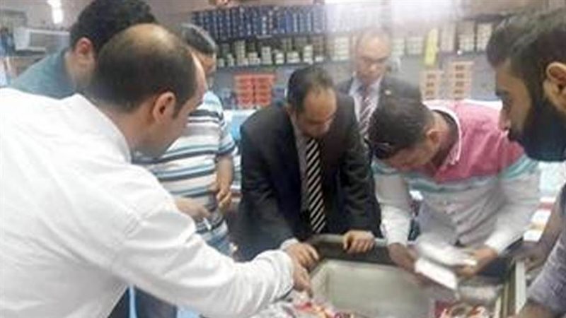 بوابة روز اليوسف