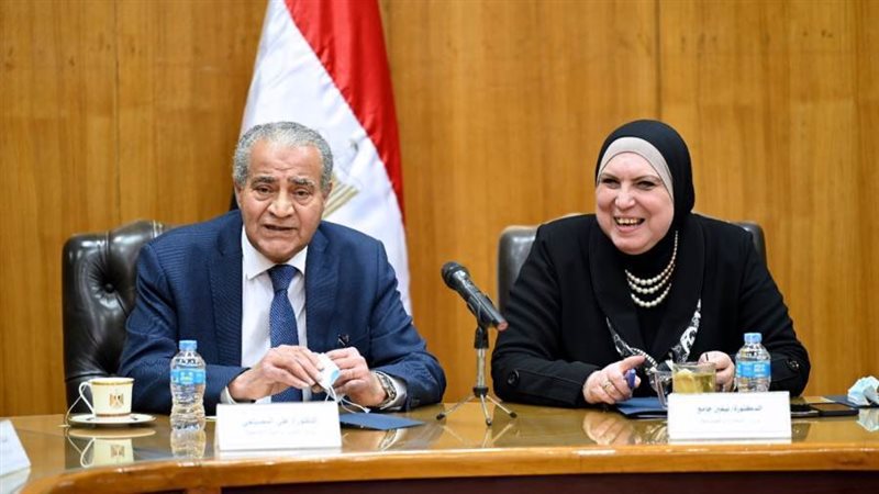 اجتماع مشترك لوزيري