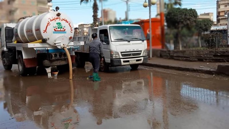 رفع مياه الأمطار