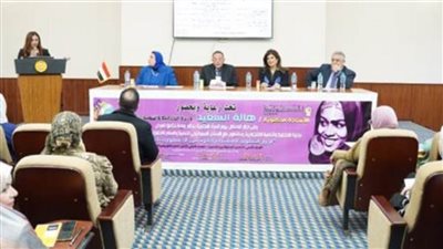 وزارة التخطيط تعقد ندوة موسعة حول 