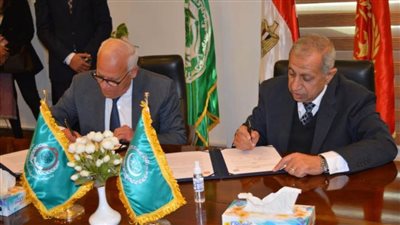 بروتوكول تعاون بين محافظة بورسعيد والأكاديمية العربية لتطوير العملية التعليمية