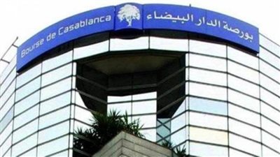  بورصة المغرب تغلق على ارتفاع