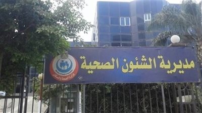 صحة شمال سيناء تنهى استعدادها للحملة القومية لشلل الأطفال   