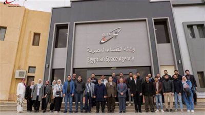 وكالة الفضاء المصرية تستقبل وفدا من جامعة مصر للعلوم والتكنولوجيا