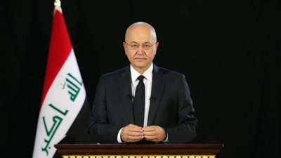 الرئيس العراقي يدعو إلى حوار جاد وفاعل للخروج من الأزمة الراهنة