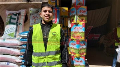 مستقبل وطن كفر الشيخ ينظم معرضا للسلع الغذائية المخفضة بمركز مطوبس