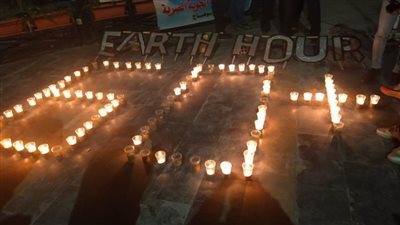 بيئة سوهاج: إطفاء الأنوار بمدينة سوهاج الجديدة لمدة ساعة احتفالًا بساعة الأرض