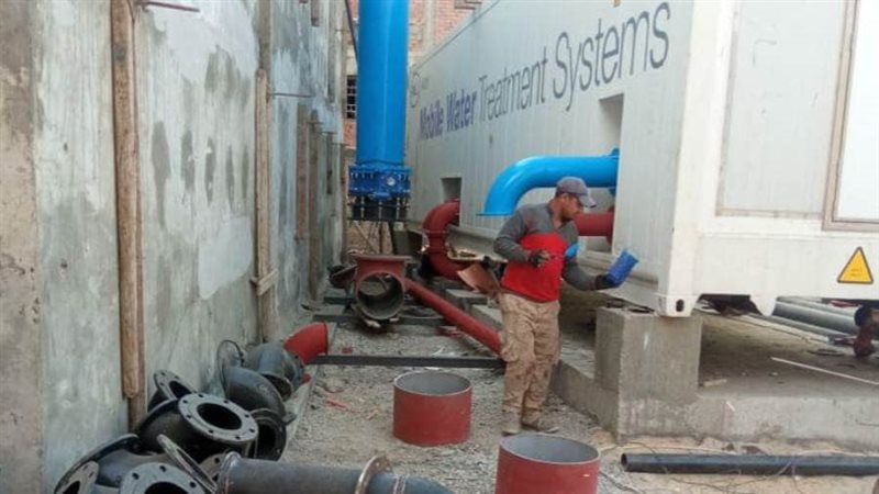 محدة مياة دشطوط