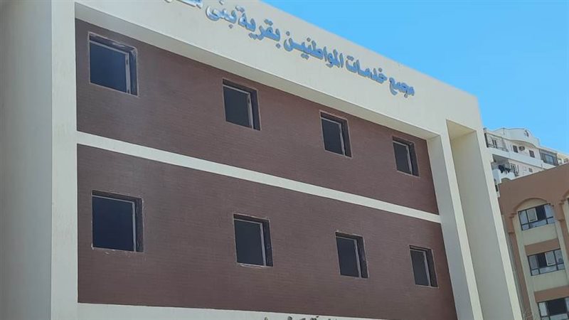 محافظ أسيوط يوجه