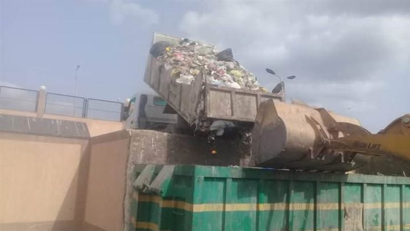 رفع المخلفات والقمامة