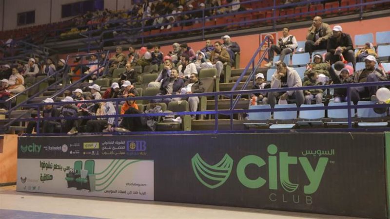 سيتي كلوب