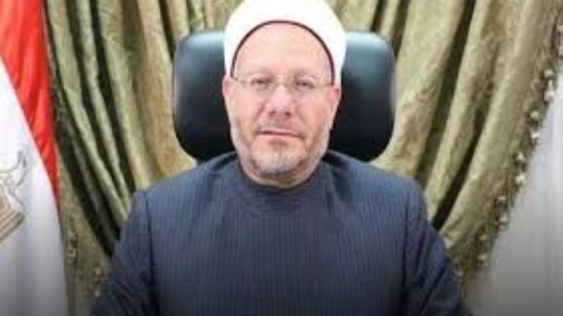 مفتي الجمهورية