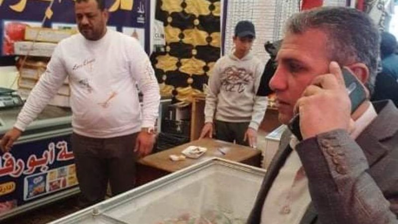 معرض أهلا رمضان