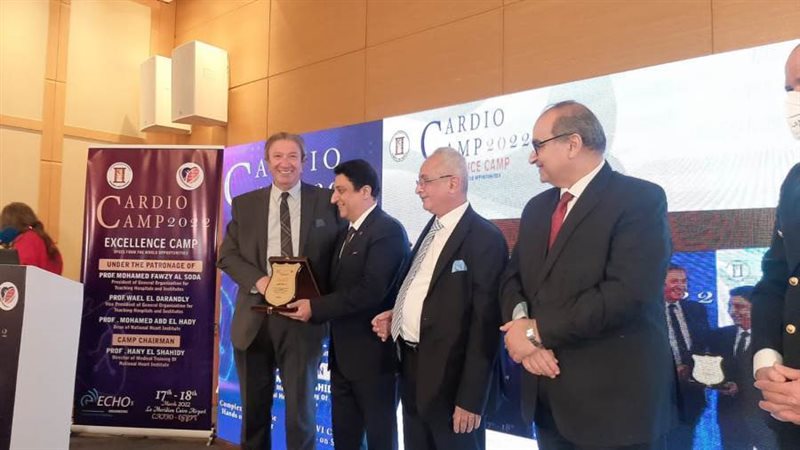 مؤتمر هيئة المستشفيات