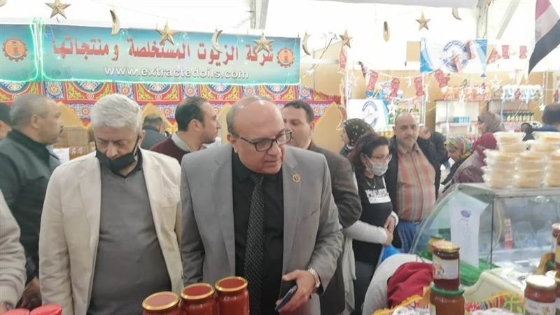 المعرض الرئيسى اهلا