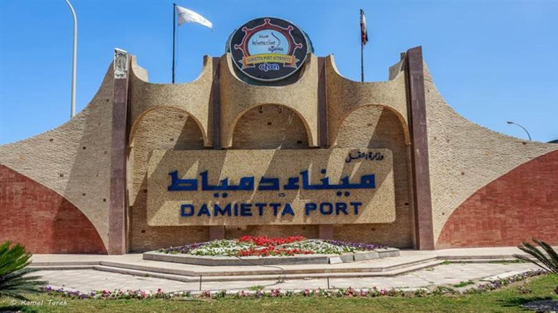 ميناء دمياط