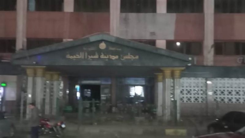 مشاركة ساعة الأرض