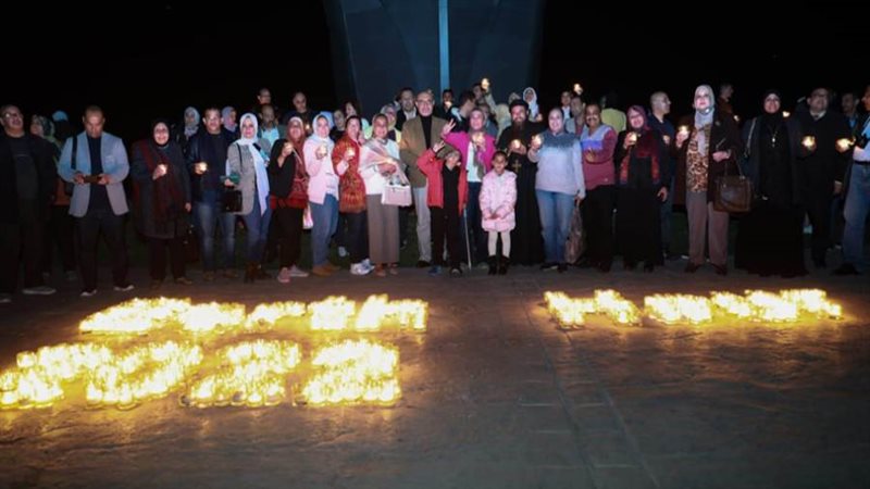 مصر تشارك العالم