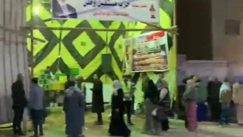 افتتاح معرض مستقبل