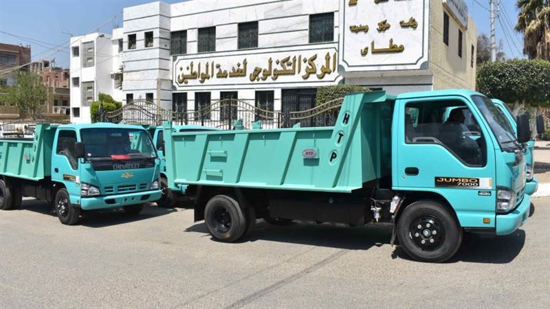 دعم منظومة النظافة