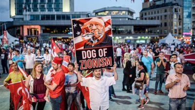 حملة التطهير تطال كرة القدم بعد محاولة الانقلاب الفاشل في تركيا