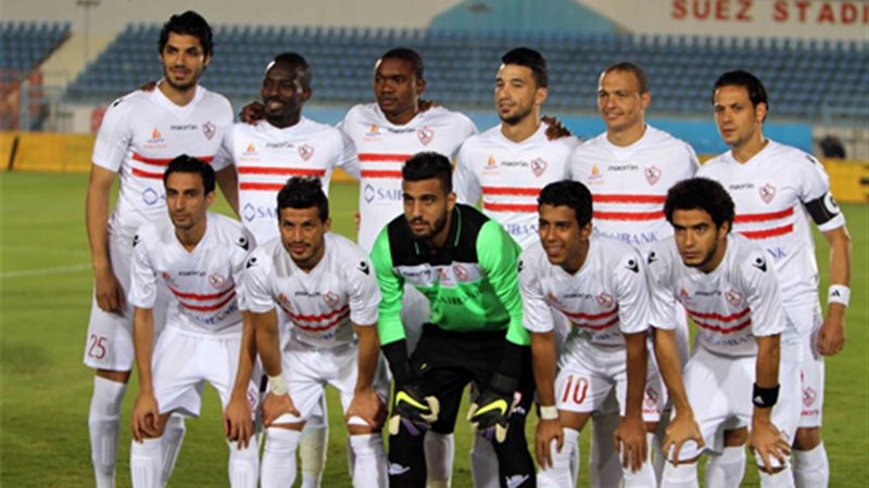 الزمالك ينهي إجراءات