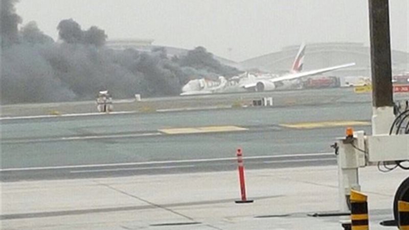 الإمارات تعلن إغلاق