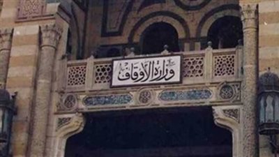 حملة نظافة وتعقيم بمساجد السويس استعدادا لشهر رمضان المبارك