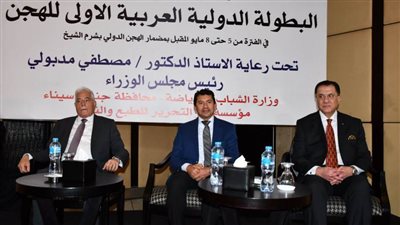 الإعلان عن تفاصيل استضافة مصر للبطولة الدولية والعربية الأولى للهجن