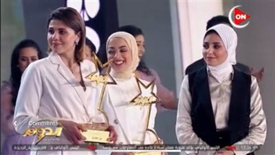 القومي للمرأة يهنئ الفائزات بجائزة التقديم التلفزيوني ببرنامج اكتشاف المواهب 