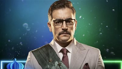  هاني سلامة وآخرون يكشفون عن أدوارهم في مسلسل 