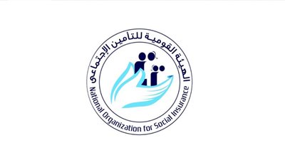 استغاثة للهيئة القومية للتأمين الاجتماعي