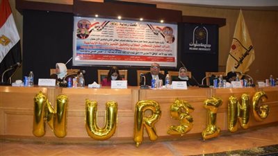 جامعة حلوان: التمريض مهنة سامية تدعم المرضى صحيًا ونفسيًا