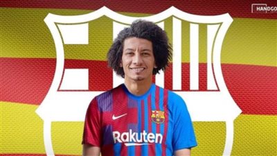 علي زين بعد التتويج باللقب الثالث مع برشلونة: فخور للغاية