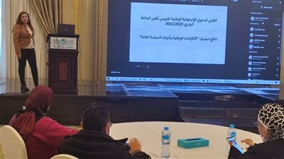 الصحة: تنظيم فعالية لمناقشة سياسات منع الوصم والتمييز ضد المتعايشين مع الإيدز