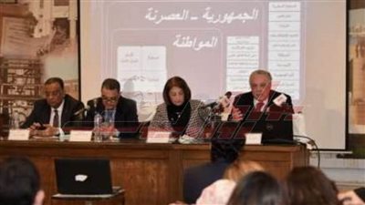 د. سمير مرقص: 