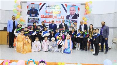 محافظ سوهاج يشهد فعاليات الحفل الختامي لأنشطة رياض الأطفال 