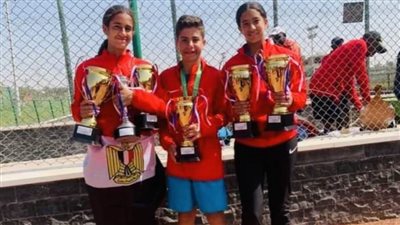 مصر تحصد 4 ميداليات في بطولة إفريقيا لناشئي التنس